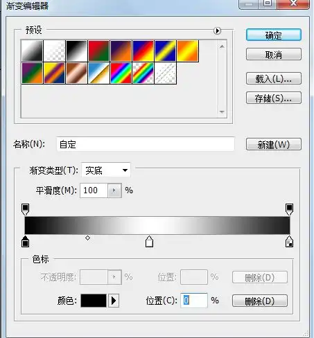 测试一个超长简介的文章