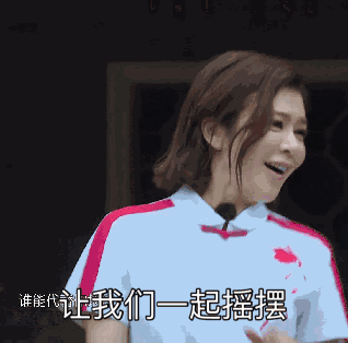 小龙女紫霞仙子十三姨20年后重现经典,对比让人惊叹