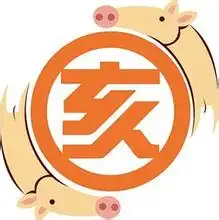 2018年哪几个生肖将会吉星高照咸鱼翻身