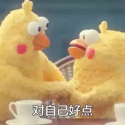 buy家,让愿望11实现