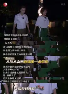 每档综艺都有它的寿命和周期,极限挑战还能火多少季