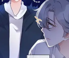 爱睡不睡第6话弟弟是姐控爱奇艺漫画