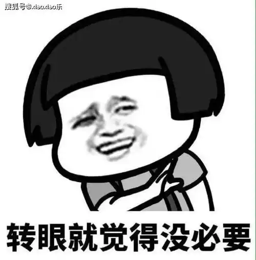 全网超火的幽默段子,段子手的最爱,让你从头到尾都不带眨眼的