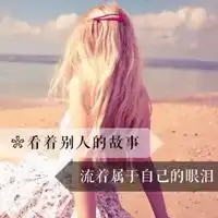测试一个超长简介的文章
