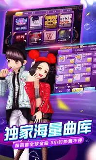 劲舞团安卓版下载劲舞团v1.2.13免费下载