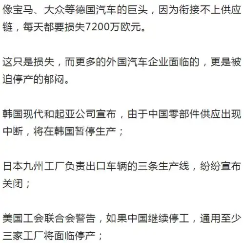 中国人不复工,日本缺墓碑,新娘没婚纱,老外都疯了口罩
