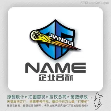 足球协会标志设计模板下载logo吉祥物设计素材下的文化体育设计模板