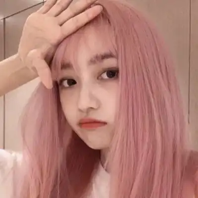 林扬生超拽姐姐你总是有那么多理由让我想选择放弃你.