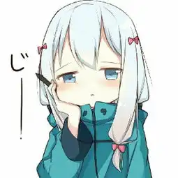 龟龟求求你别秀了