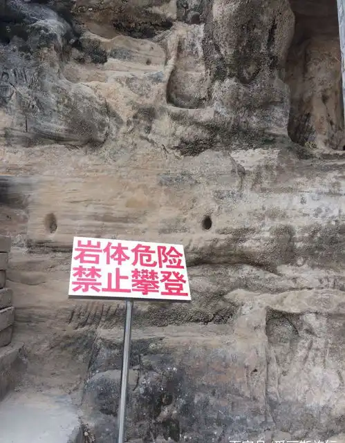 西安周边有座1500年的低调石窟,与莫高窟并称甘肃四大石窟
