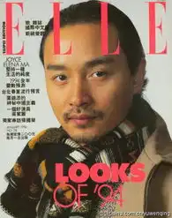 大富之家新闻图片