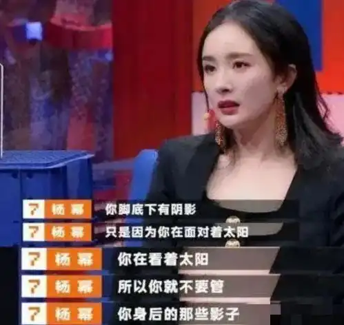刘恺威给小糯米庆生日,粉色现场非常可爱,还有杨幂母女卡通照
