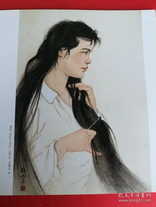 21世纪画坛领衔人物吉梅文中国画作品精选画集