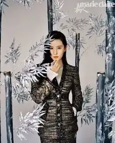 李若彤这身衣服一穿,我给跪了