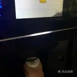 电话,地址,价格,营业时间