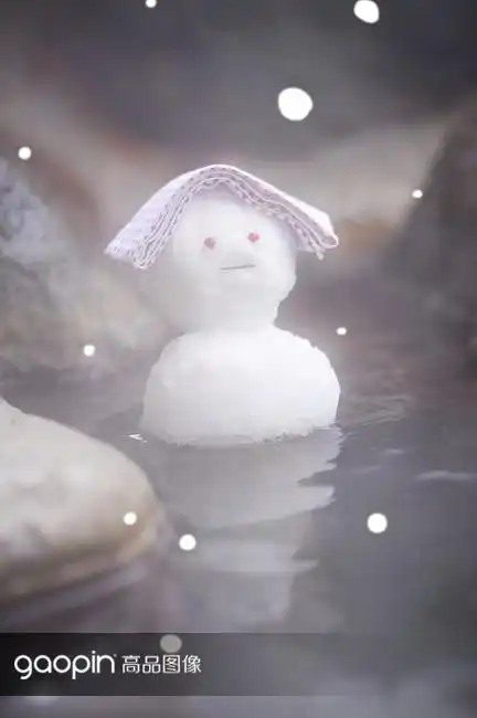 雪人三大爱好喝酒温泉荡秋千