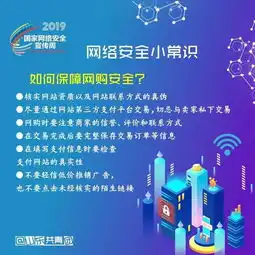 网网网网网网网网网网网网网网网网