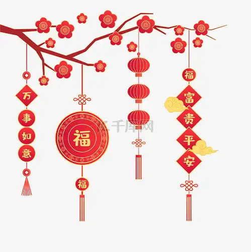 新年虎年春节吊饰灯笼素材图片免费下载千库网
