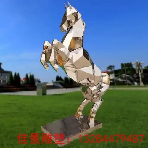 府谷飞马不锈钢动物雕塑设计