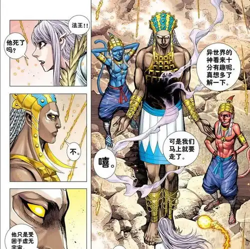 测试一个超长简介的文章