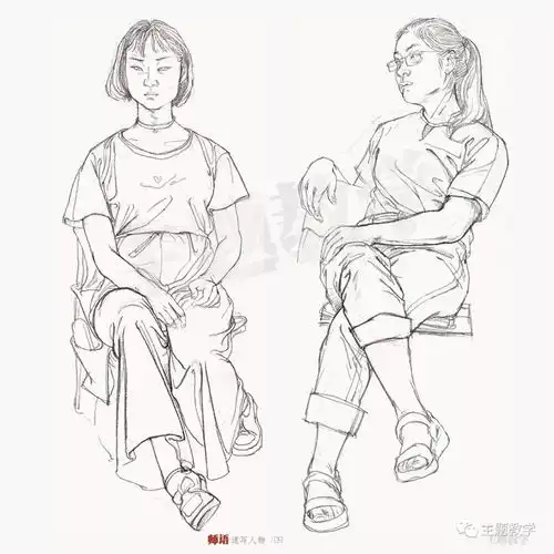 师语速写人物新书上市