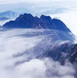 黄山