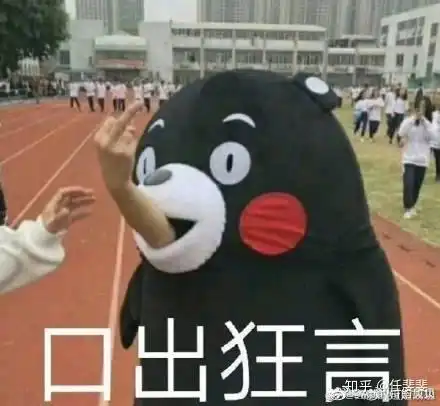 有没有真的匿名聊天不约p的软件啊