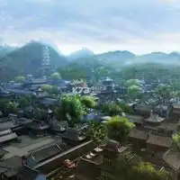 微信头像九阴真经图片