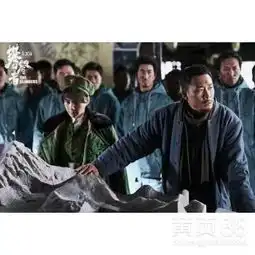 攀登者曝张译特辑,花式哭戏看哭你-黄页88网