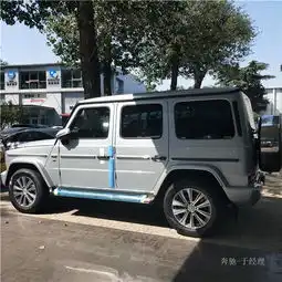 2020款奔驰g500报价g500价格一路从容驾驭