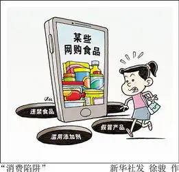 画里有话