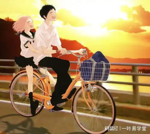 什么是上中下的婚配