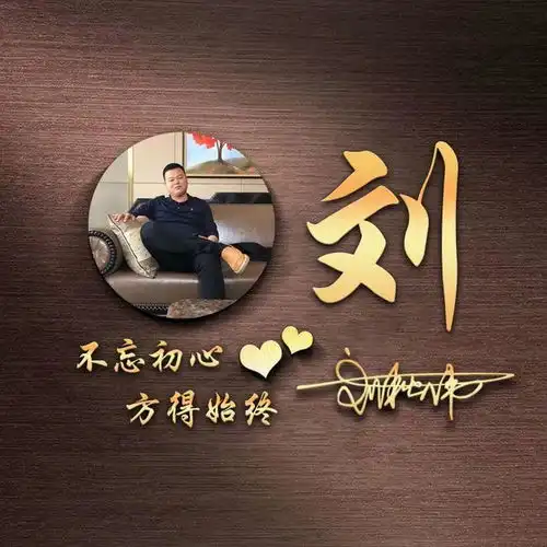 2021您要的微信头像已做好,三十张高端精致签名头像,请查收带走