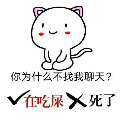 笑话五条大哥啊,谢谢你给我孙子让座