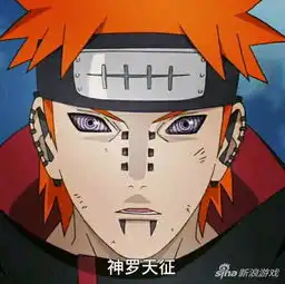 火影忍者十大装x忍术嘴遁第一有谁不服