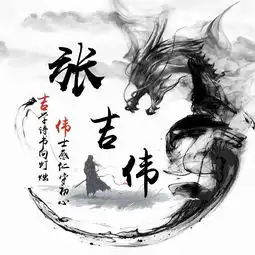 你应该换头像壁纸了,6款24张百家姓头像壁纸,9款11张的粉丝福利