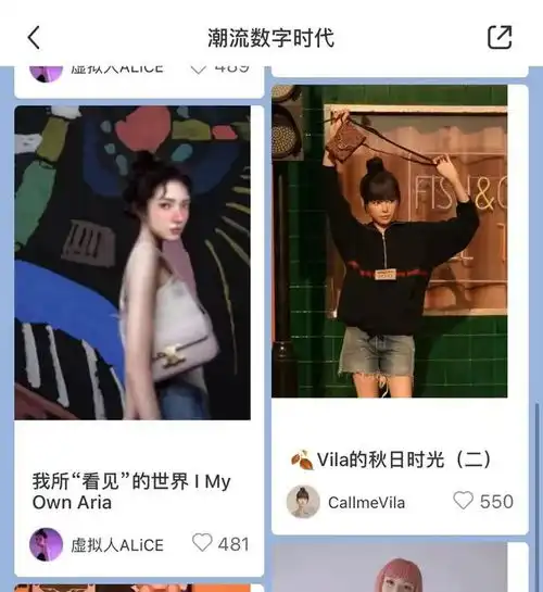 搜狗成为腾讯全资子公司,小红书布局虚拟人矩阵,天猫将进化至d2c服务平台丨新营销weekly第14期