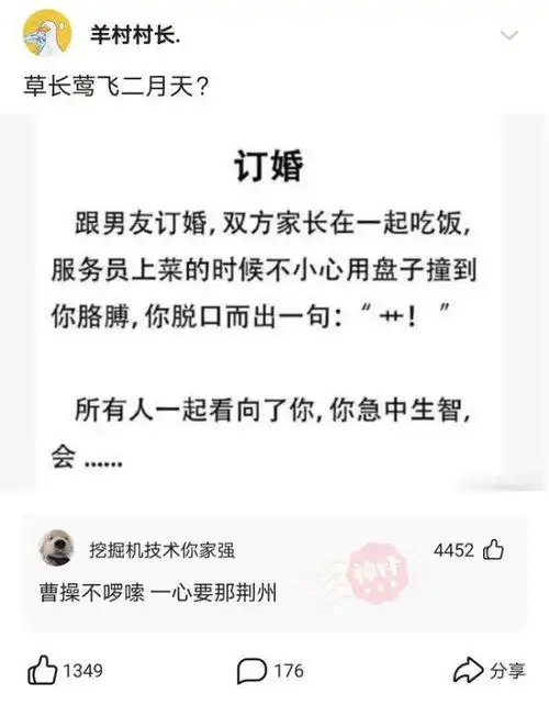 无标题