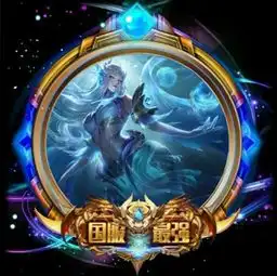 最强王者头像走水了,还自带头像框,新老玩家赶紧安排起来