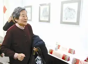 老舍诞辰118周年纪念插图首次唱主角