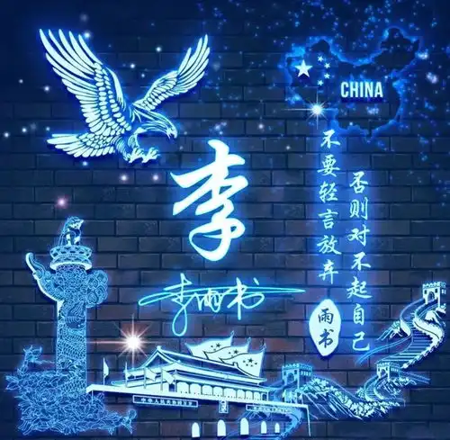 你的微信头像我承包了,2021新款烫金励志签名头像,有你的吗