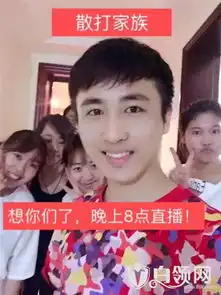星热点天佑快手自曝散打哥被打原因视频回放快手散打哥被天佑打