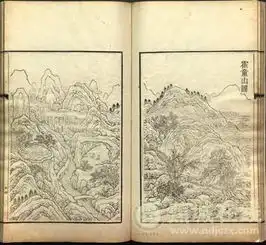 千年回响北宋山水画大师范宽霍童仙界图