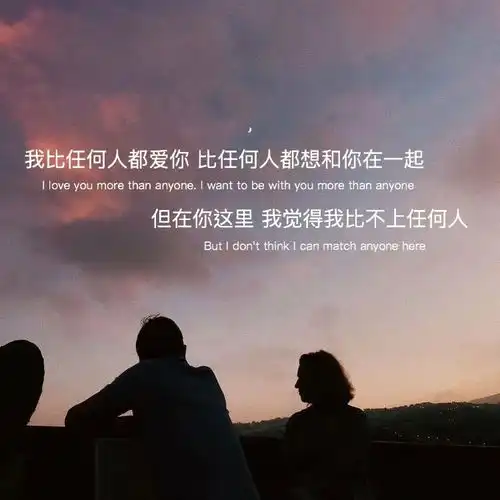 你知道正确的挽回方式吗别犯那些常识性错误