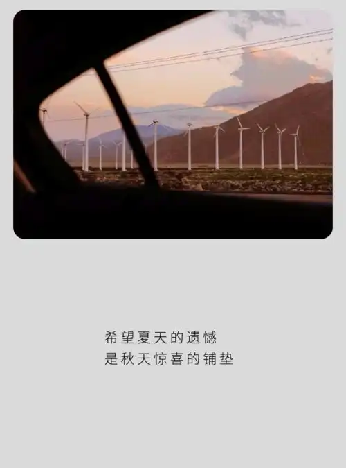 头像你是我退去新鲜感依旧心动的人