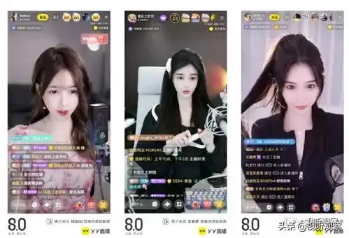 yy开播怎么换背景今日头条