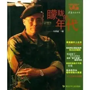 测试一个超长简介的文章