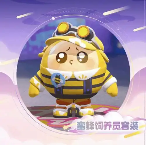 蛋仔派对全新盲盒外惊喜来袭,更有夏日派对一众好物等你领