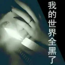 藏爱阁迷途陌路唱吧,听见歌声遇见你