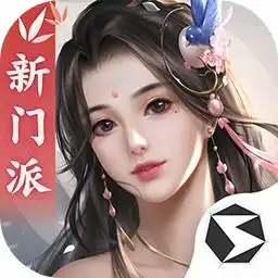 剑侠世界2丐帮英雄apk剑侠世界2丐帮英雄手机版v1.4.15387超能街机